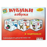Игрушка пластмассовая - 12 кубиков Азбука в картинках 11521