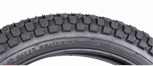 Велопокрышка Kenda K-RAD K905 16"х2.125 (57-305) низкий протектор 5-526623