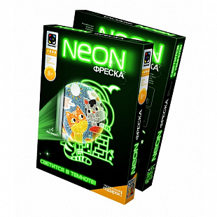 Неон фреска Fantazer Кто выше FN-430004