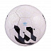 Мяч футбольный Umbro Veloce Supporter №3 20981U white/dark grey/black