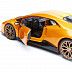 Коллекционная машина Bburago 1:24 Lamborghini Huracan (18-21092) yellow