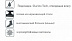 Коньки фигурные Atemi Star Коньки фигурные Atemi Star