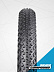 Велопокрышка Vee Tire серии Plus Rail Tracker 27.5x2.8 B39123 Black Велопокрышка Vee Tire серии Plus Rail Tracker 27.5x2.8 B39123 Black