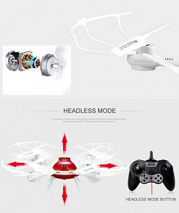 Квадрокоптер Huanqi 897C HQ897C