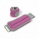 Утяжелитель для фитнеса 0,5 кг 617236