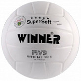 Мяч волейбольный Winner VS-5 White