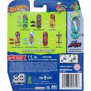Игровой набор Hot Wheels Ridin' Vibes (HGT46 HGT54)