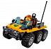 Конструктор LEGO База исследователей джунглей 60161