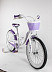 Велосипед Tech Team Merlin 20" 2021 white/purple