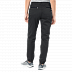 Брюки женские Jack Wolfskin Belden Pants Women phantom