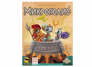 Настольная игра Стиль Жизни Микрополис 321931