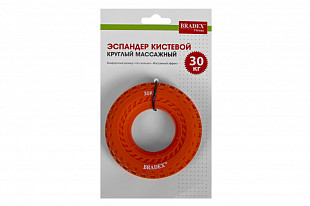 Эспандер кистевой Bradex 30 кг SF 0568 red