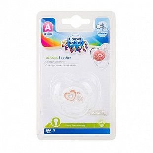 Пустышка силиконовая круглая 0-6 мес. Canpol babies Newborn Baby (22/562) beige