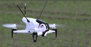 Квадрокоптер Walkera Rodeo 150 FPV RTF SZ0708