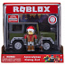 Набор фигурок Roblox Наступление Апокалипсиса 10771