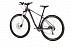 Велосипед Kellys Desire 30 29" (2019) purple Велосипед Kellys Desire 30 29" (2019) purple