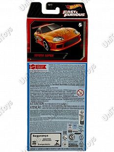 Набор машинок Hot Wheels Fast & Furious 5 шт. (1806 HLY70)