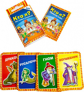 Настольная игра Dream Makers Кто я? Cards 1610H