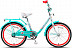 Велосипед Stels Pilot 20" (2016) green/pink/purple