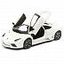 Машинка Bburago 1:24 Lamborghini Reventon (18-21041)