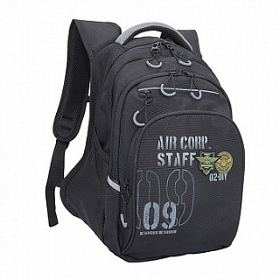 Рюкзак школьный GRIZZLY RB-050-2 /3 black/grey