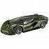 Машинка Hot Wheels Lamborghini Sian FKP 37 (JKL02 JKL07)