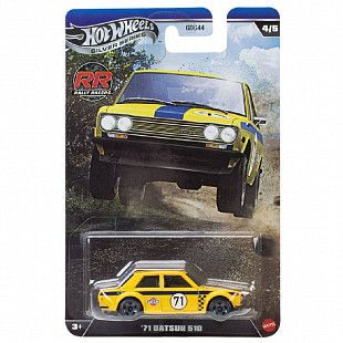 Машинка Hot Wheels Silver Series '71 Datsun 510 (GDG44 JKX64)