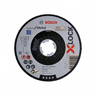 Круг отрезной Bosch 125х2.5x22.2 мм для металла X-LOCK Expert for Metal 2608619255