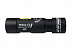 Фонарь Armytek Prime C1 USB XP-L