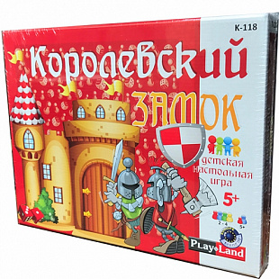 Настольная игра Play Land Королевский Замок K-118