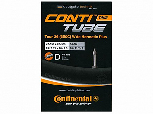 Велокамера Continental Tour 26" wide Hermetic Plus, 47-559/62-559,D40, 01815810000