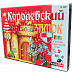 Настольная игра Play Land Королевский Замок K-118