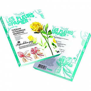 Творческий набор Josephin 74069 Плетение из бумаги «Королевская роза» 957005