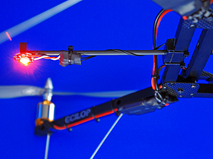 Рама для сборки квадрокоптера ECILOP с механическим подвесом