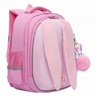 Рюкзак школьный GRIZZLY RAz-186-8 /1 pink