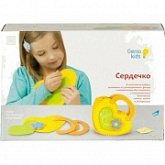 Игровой набор Genio Kids для творчества Сердечко FA01
