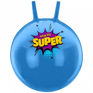 Мяч-попрыгун Starfit Super 45 см с рожками GB-0401 blue