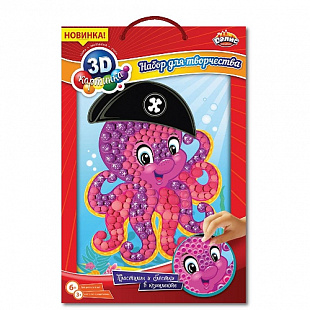 Набор для детского творчества Dalis Раскраска из пластилина Осьминог-пират МС-312
