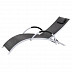 Шезлонг Sundays Brigo black 770505A Шезлонг Sundays Brigo black 770505A