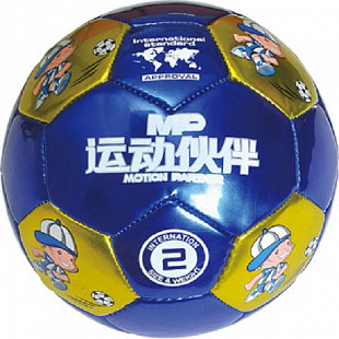 Мяч футбольный Motion Partner MP512B Blue (р.2)