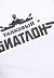 Футболка женская Hobby World Танковый биатлон ТБ White