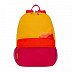 Рюкзак GRIZZLY RL-855-3 yellow