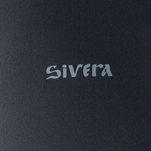 Фуфайка мужская Sivera Годобль 3.0 Д(м) тень