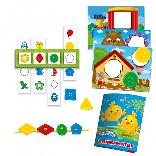 Развивающая игра с пуговицами Vladi Toys Комбинатор VT2905-05