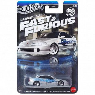 Машинка Hot Wheels Fast & Furious Custom / Perssonalise Acura Integra Sedan GSR (HNR88 JBY45)