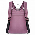 Рюкзак школьный GRIZZLY RD-831-1 /3 dark pink