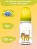 Бутылочка для кормления Canpol babies AFRICA с узким горлышком 120 мл., 0+ мес. (59/100) yellow