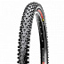 Покрышка Maxxis Ignitor 29x2.1 МТБ TB96694100