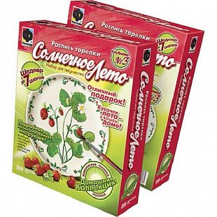 Творческий набор Fantazer 67763 Расписная тарелка «Клубника» 717023