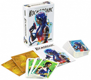 Настольная игра Hobby World Космополис 1782